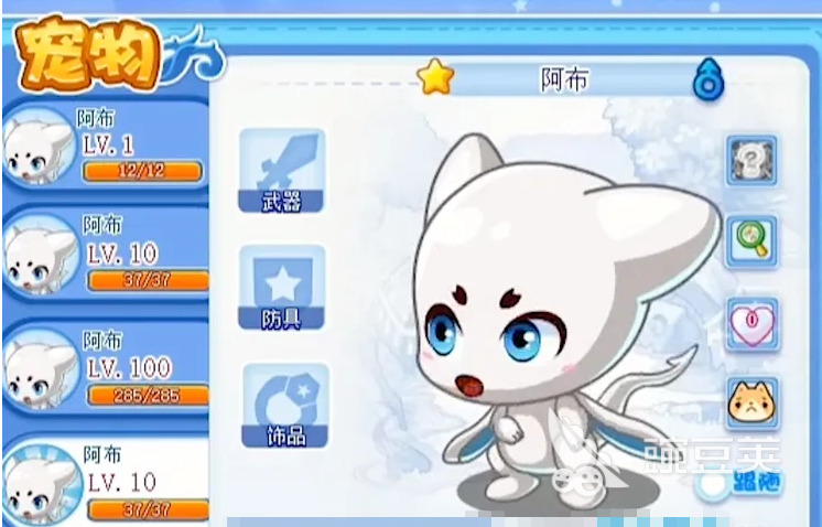 洛克王国阿布怎样获得 阿布快速获取攻略