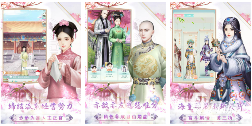 低配手机也能玩的游戏有哪些 耐玩配置低的手游前五2023