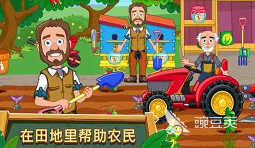 有没有种菜的游戏推荐 2024热门的种田类游戏排行榜