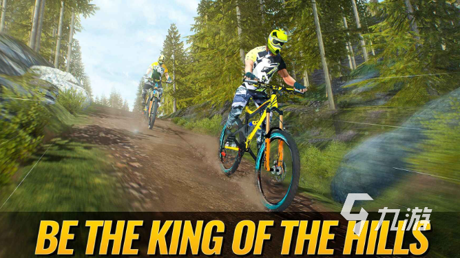 经典的山地车游戏分享 2023热门的山地车游戏合集