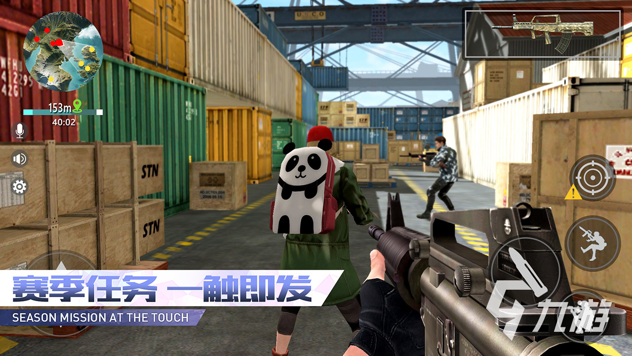 热门的外国高画质射击手游推荐2023 外国的射击游戏前5名