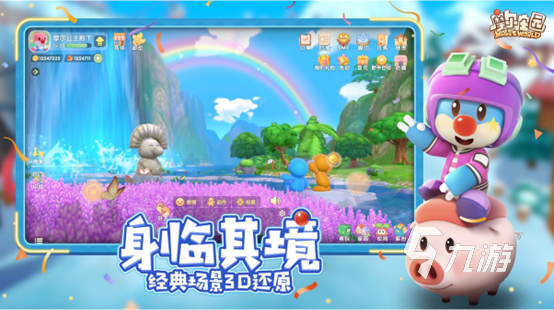 好玩手游有哪些值得推荐 有趣的手游推荐合集