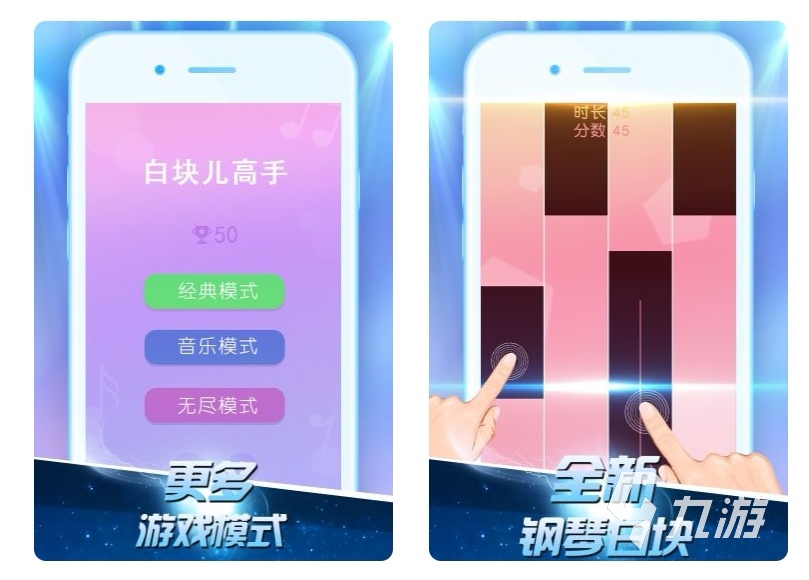 适合大人玩的手指游戏下载推荐2022 大人玩的手指游戏前十名