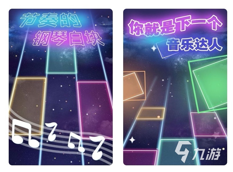 适合大人玩的手指游戏下载推荐2022 大人玩的手指游戏前十名