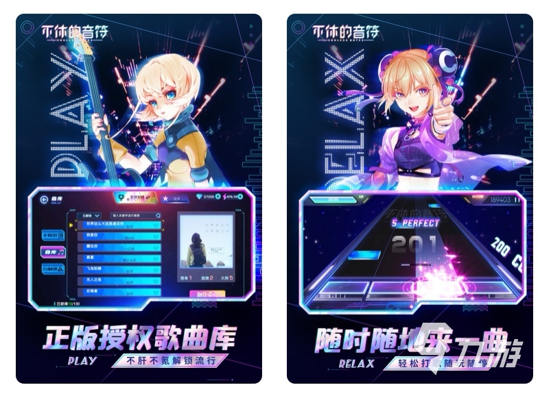 适合大人玩的手指游戏下载推荐2022 大人玩的手指游戏前十名