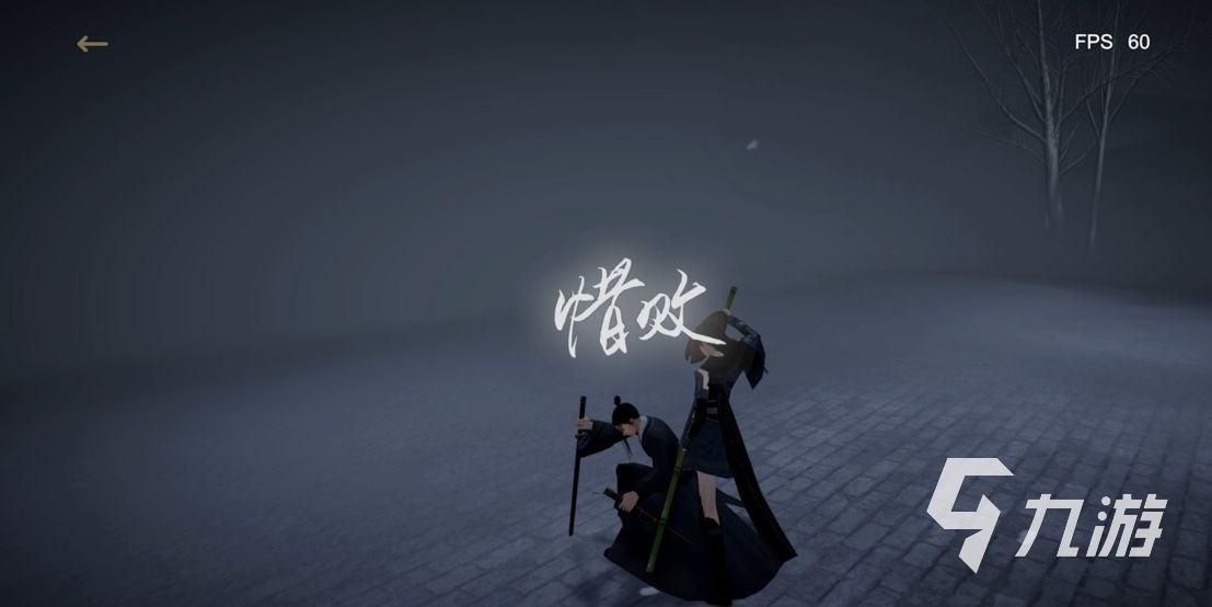 适合大人玩的手指游戏下载推荐2022 大人玩的手指游戏前十名