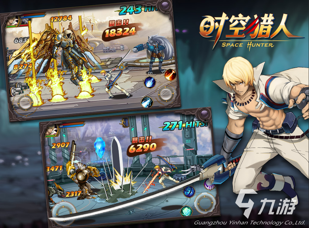 2023年有没有类似dnf的单机游戏 与dnf很像的手游推荐