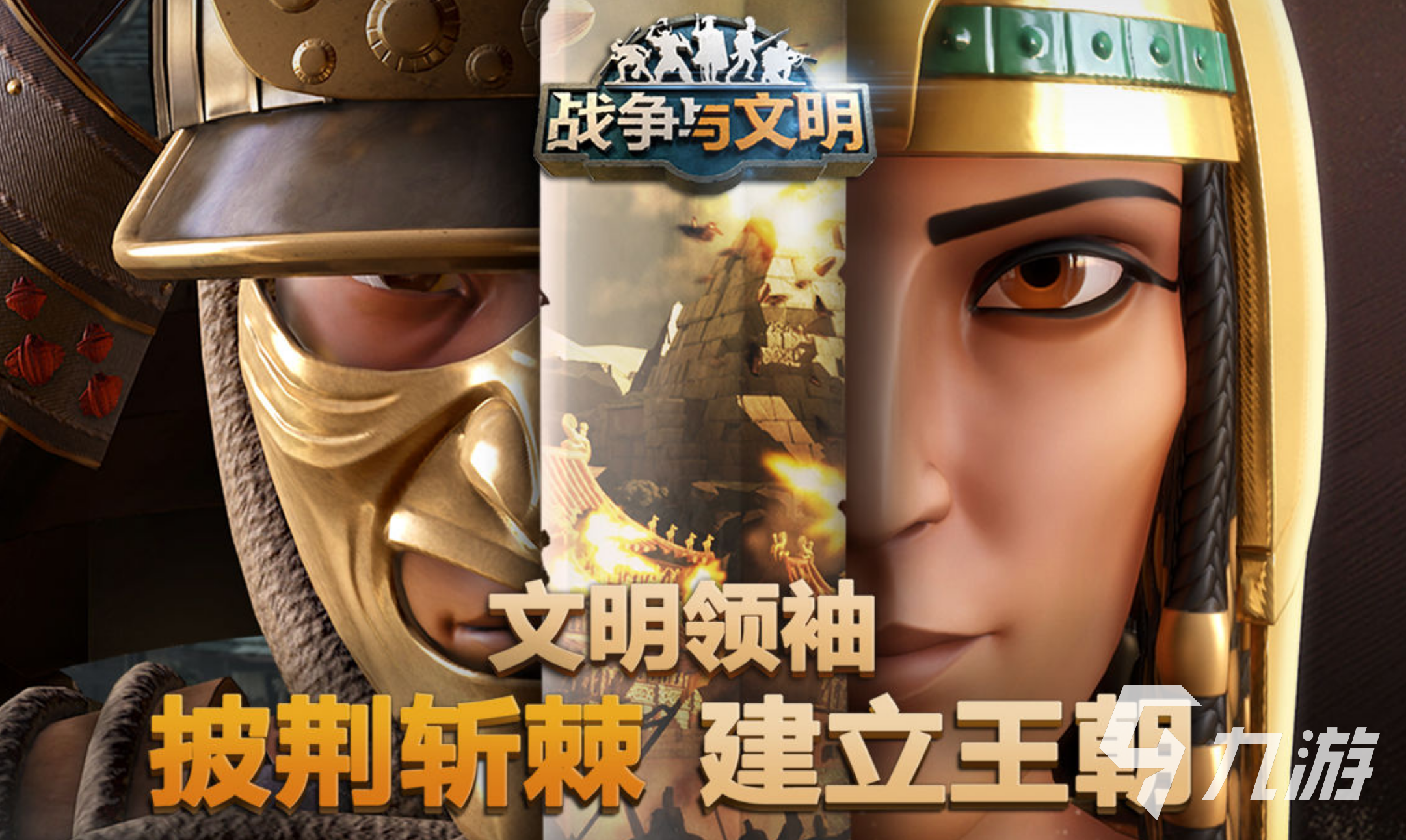 人多什么游戏都能玩2022 十大人多也能玩的游戏有哪些