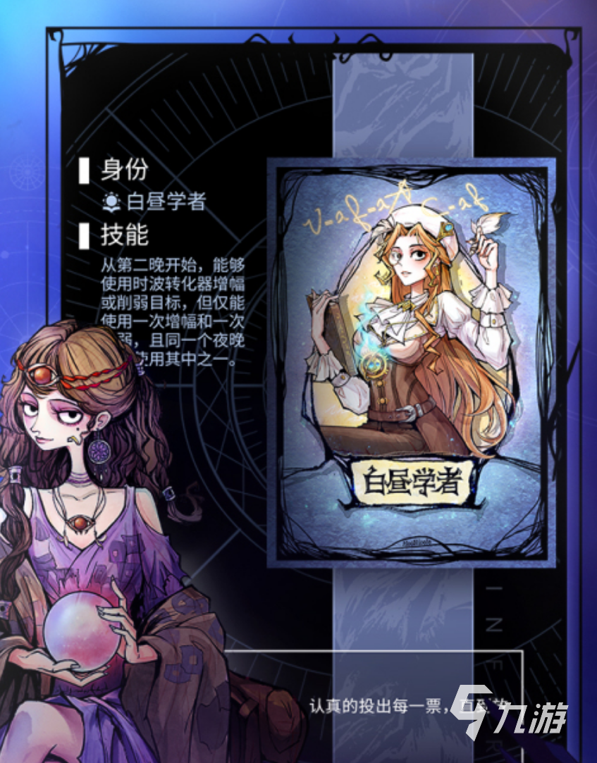 人多什么游戏都能玩2022 十大人多也能玩的游戏有哪些