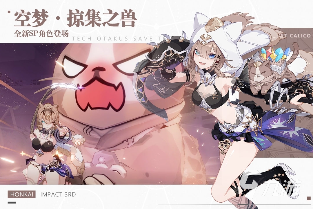 安卓宅男游戏有哪些 2022最适合宅男玩的游戏排行榜