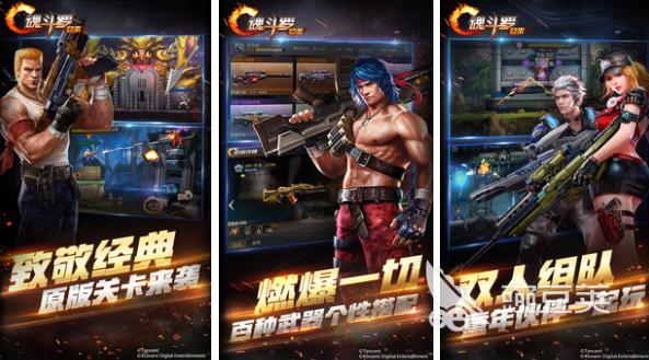 2022目前最好玩的十大游戏合集 较受欢迎的手机游戏排名大全