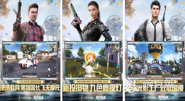 2022目前最好玩的十大游戏合集 较受欢迎的手机游戏排名大全