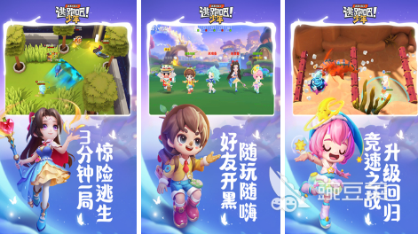 2022目前最好玩的十大游戏合集 较受欢迎的手机游戏排名大全