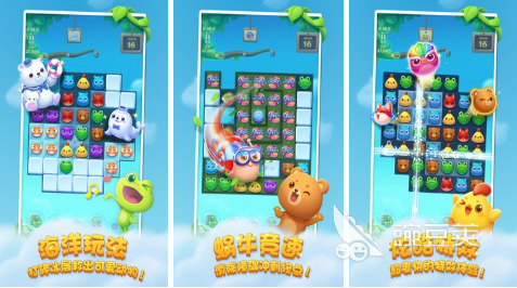 2022目前最好玩的十大游戏合集 较受欢迎的手机游戏排名大全