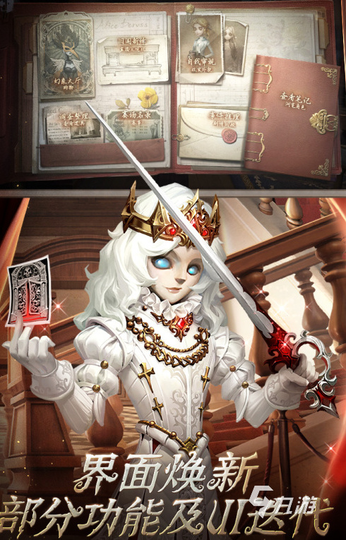 关于合作的游戏有哪些 2023超人气团队合作游戏大全