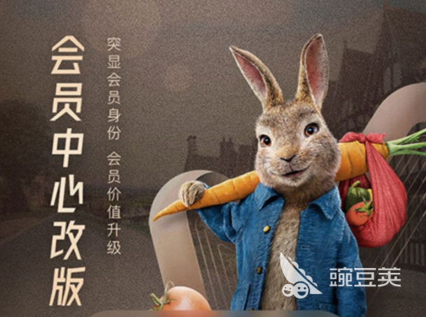 免费影视剧app下载大全2022 好用的免费影视剧软件推荐