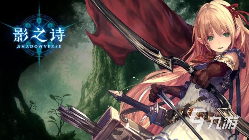 2023集换式卡牌游戏排行 集换式卡牌游戏有哪些