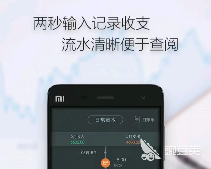 最好用的计算器软件排行 计算器app合集