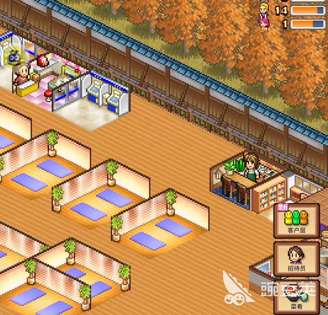 温泉物语2最佳布局怎么搭 最佳布局方案攻略