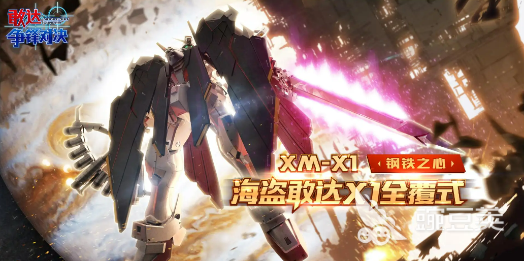 2022有eva的游戏 有eva元素的手游排行榜