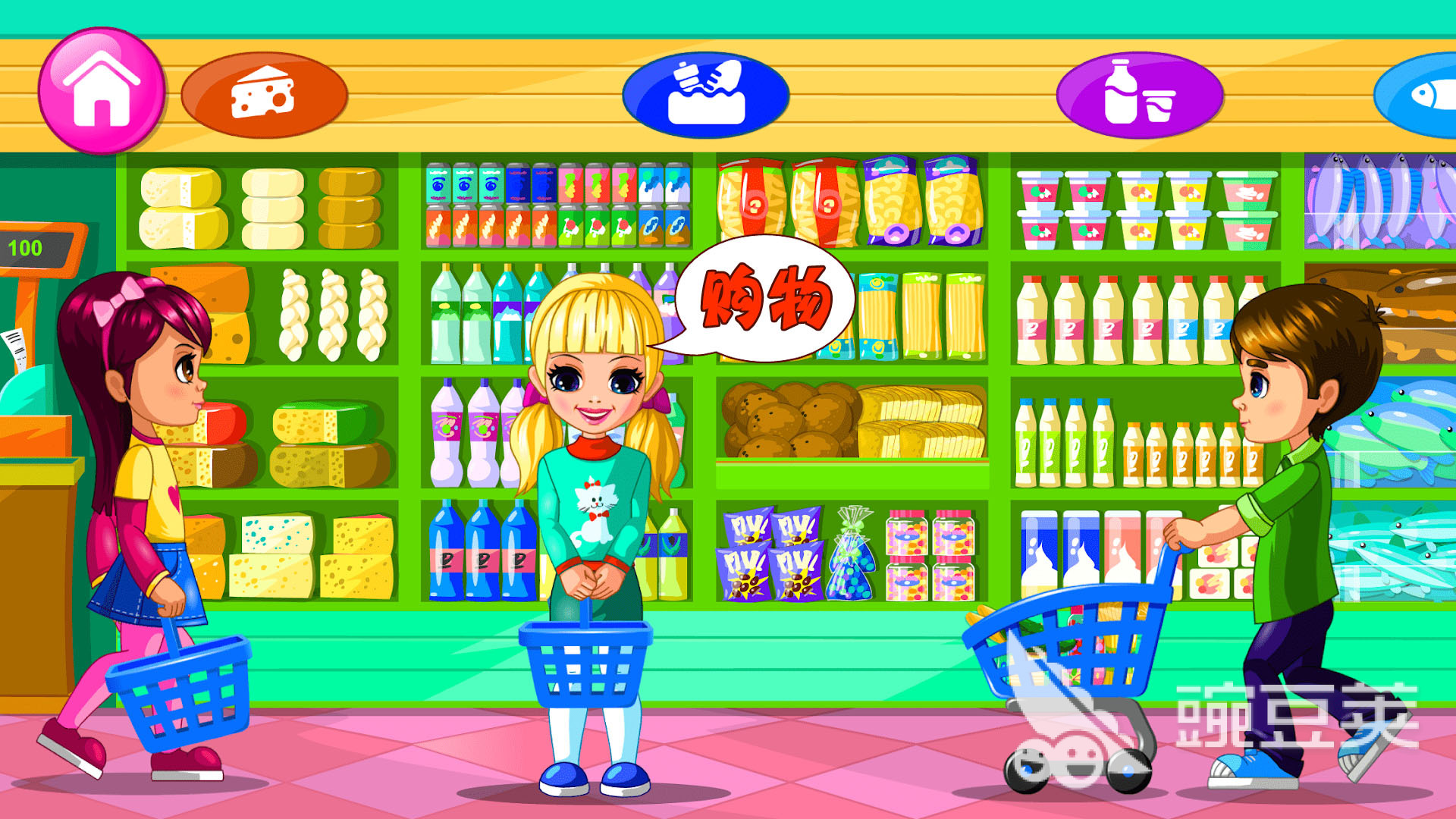 公主游戏有哪些2023 好玩的公主手游大全推荐