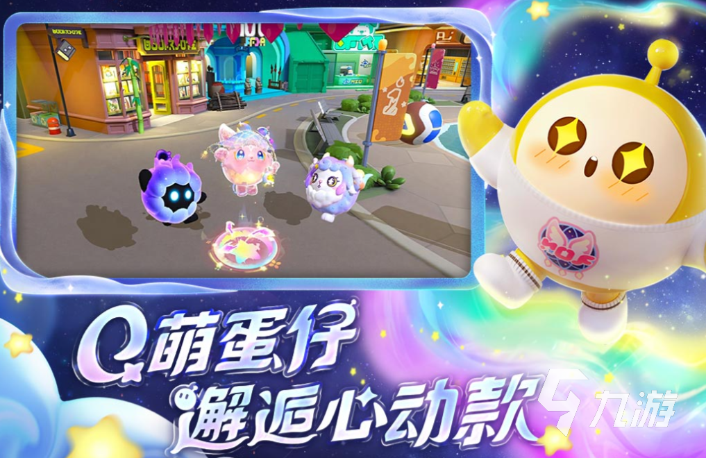 好玩的休闲网络游戏排行榜前十名 耐玩的休闲网络游戏有哪些2023