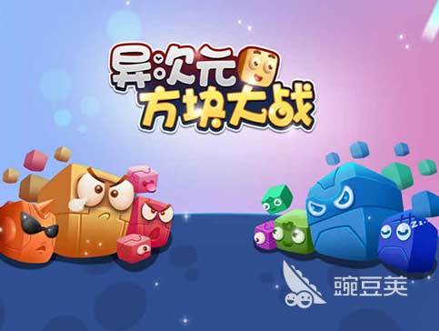 新游排行榜大全2022 新出的网游合集