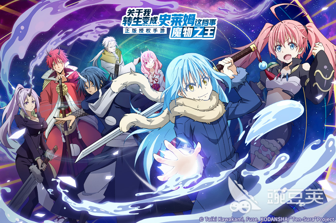 新游排行榜大全2022 新出的网游合集