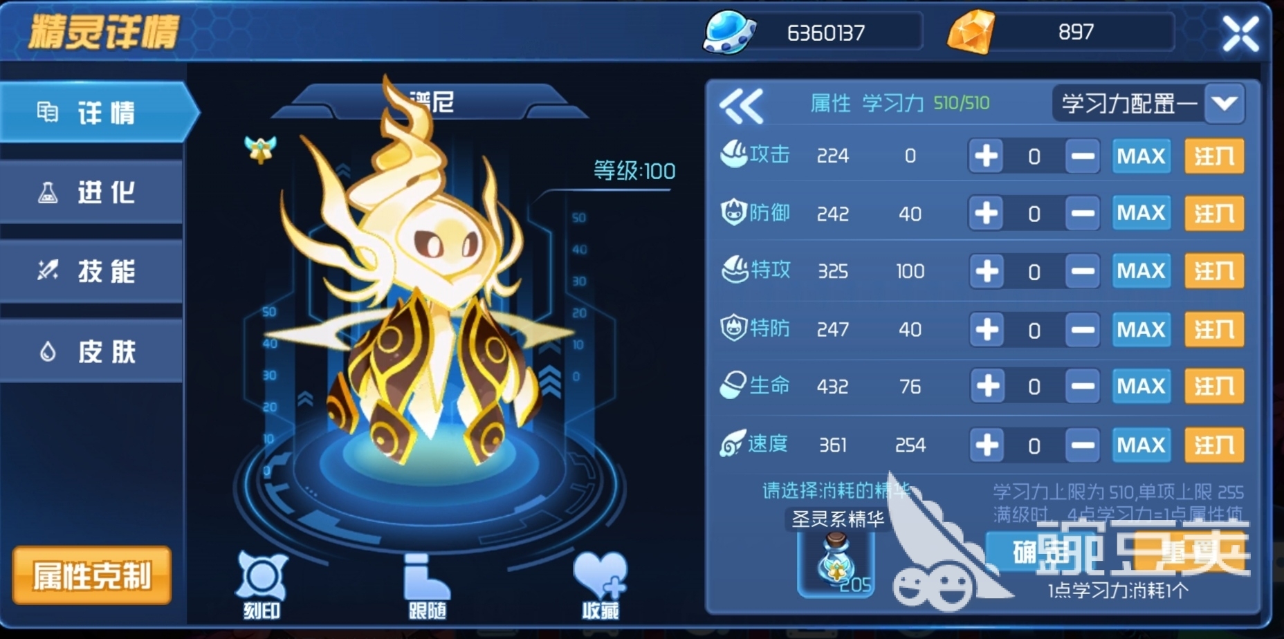 有哪些好玩的小黄人的游戏2023 热门的小黄人游戏推荐