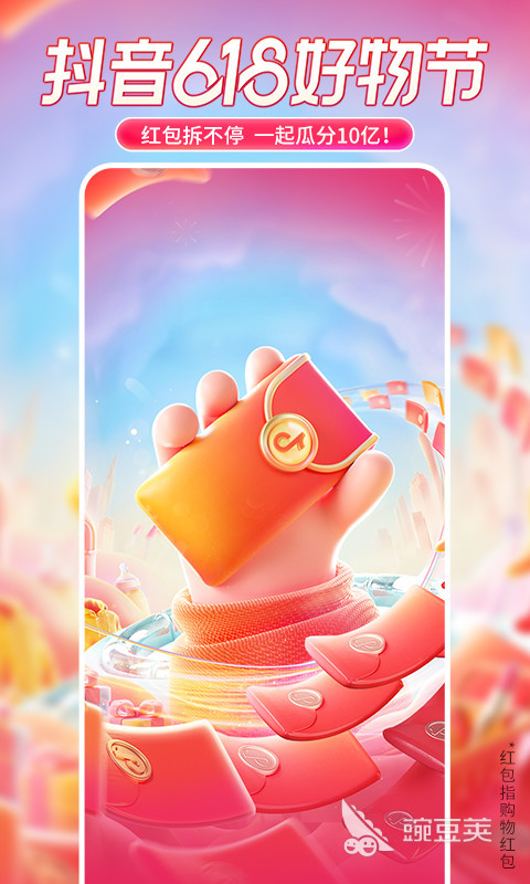 下载软件排行榜前十名2022 下载软件排行榜前十名