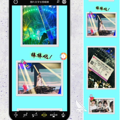 修图软件哪个比较好用 热门修图软件app大全