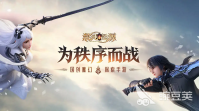2022升级的游戏有哪些热门 热门的打斗升级游戏推荐
