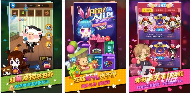 好玩的带动气氛游戏榜单 可以带动玩家气氛的游戏推荐