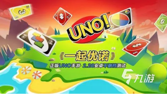 好玩的带动气氛游戏榜单 可以带动玩家气氛的游戏推荐