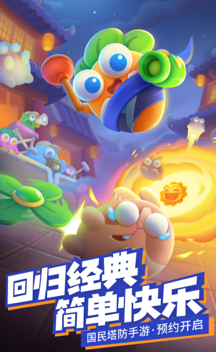 2021未成年可以玩什么游戏 未成年可以玩的游戏排行榜前十名