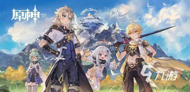 最大的游戏有哪些 好玩的大型游戏推荐