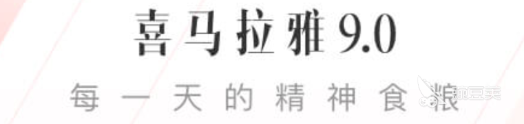 2022有哪些有趣的app推荐 十大比较有趣的APP精品