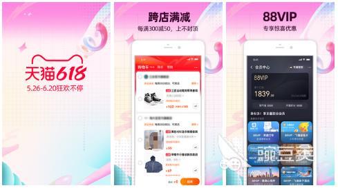 买书app排行榜前十名2022 买书去哪个软件买比较好