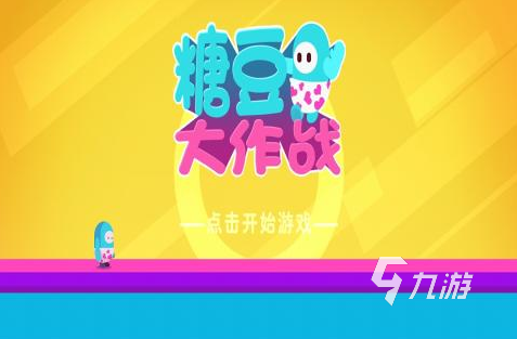 办公室游戏有哪些好玩的2022 火爆办公室游戏排行榜