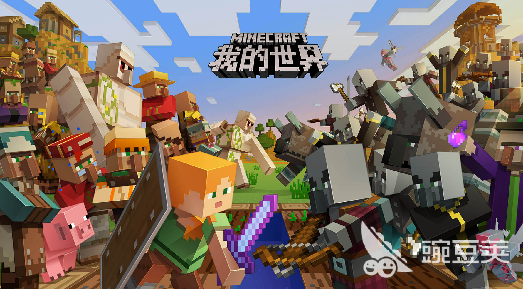 2022自由类游戏有哪些 好玩的自由类游戏汇总