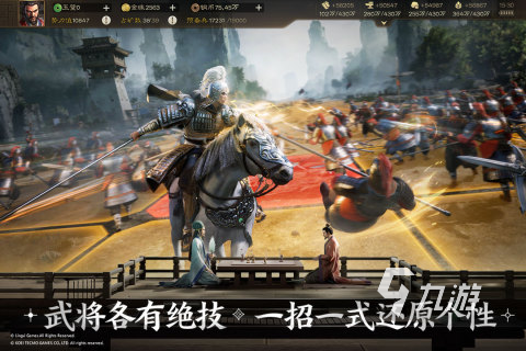 最近上线的新手游有哪些2023 新上线的手机游戏推荐