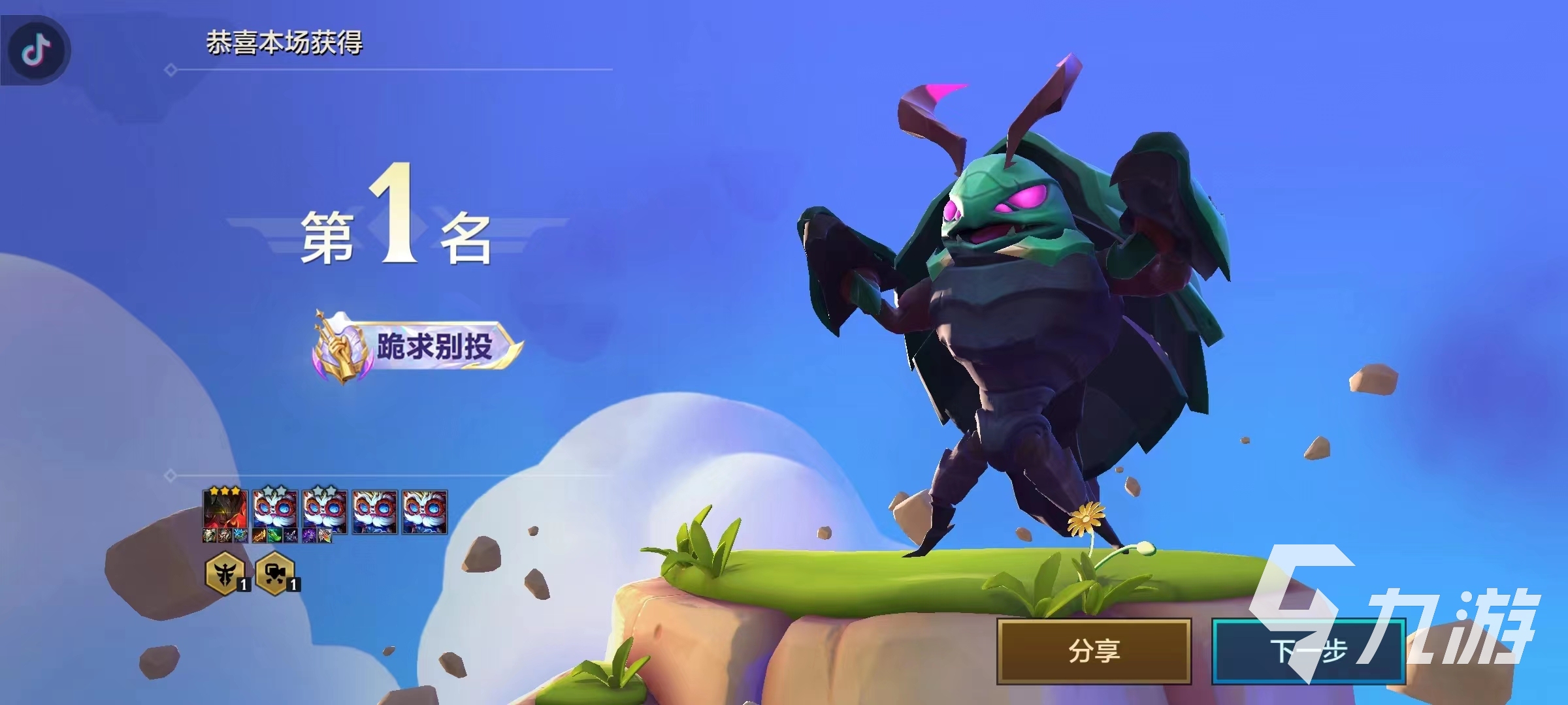 什么游戏可以聊天 2023可以一边聊天一边玩的手游推荐