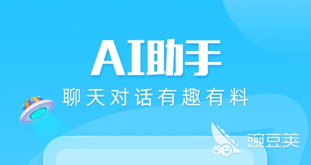 2022手机盲打输入法软件有哪些 手机盲打输入法软件下载推荐