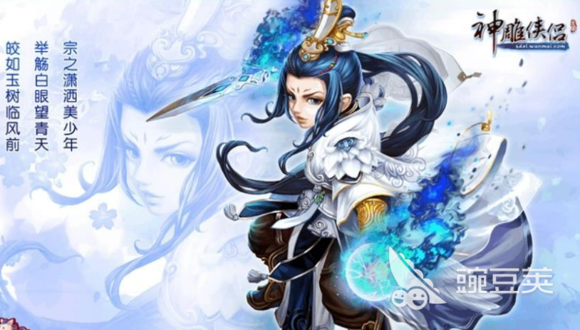 流行的q版回合制手游排行榜 q版的回合制游戏前5名