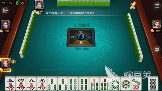 随便玩长沙麻将怎么玩萌新攻略