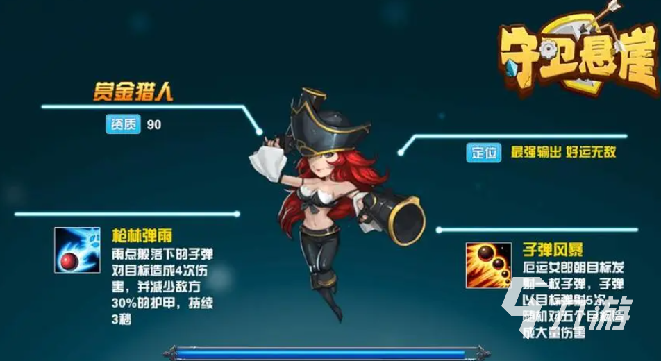 最好玩的游戏手游推荐 受欢迎的游戏手游大全2023   