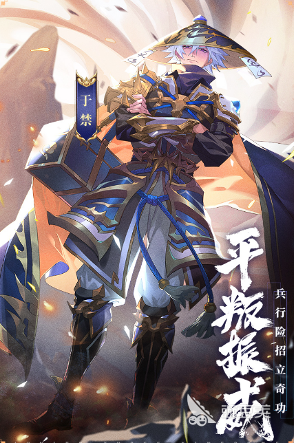 三国志街机游戏下载大全推荐2022 十款三国志街机游戏推荐