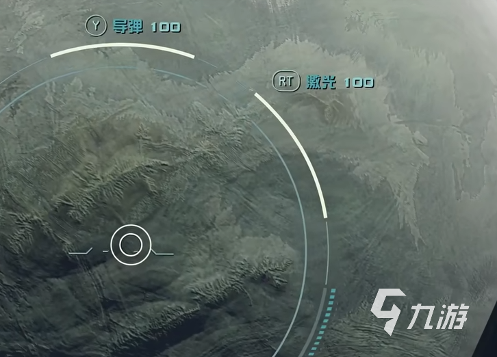 星空游戏豪华版和普通版区别有哪些 星空游戏两个版本的对比介绍