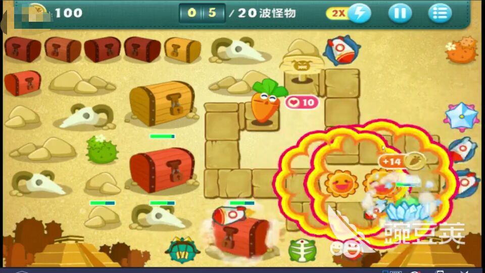 保卫萝卜挑战33攻略图解，道具互补最重要