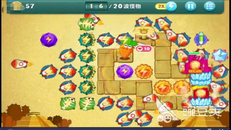 保卫萝卜挑战33攻略图解，道具互补最重要